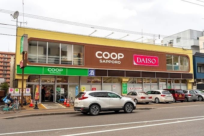 近くのコープさっぽろ 北12条店まで302m(徒歩4分)