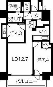 プレミスト札幌ターミナルタワーの間取り画像