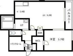 ショコラ・トゥールの間取り画像