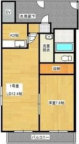 フェバリット弐番館の間取り画像