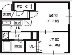 アルページュの間取り画像