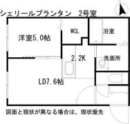 Cherir printempsの間取り画像