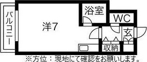 ジョイフル札幌の間取り画像