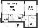 グランメール北40条Aの間取り画像