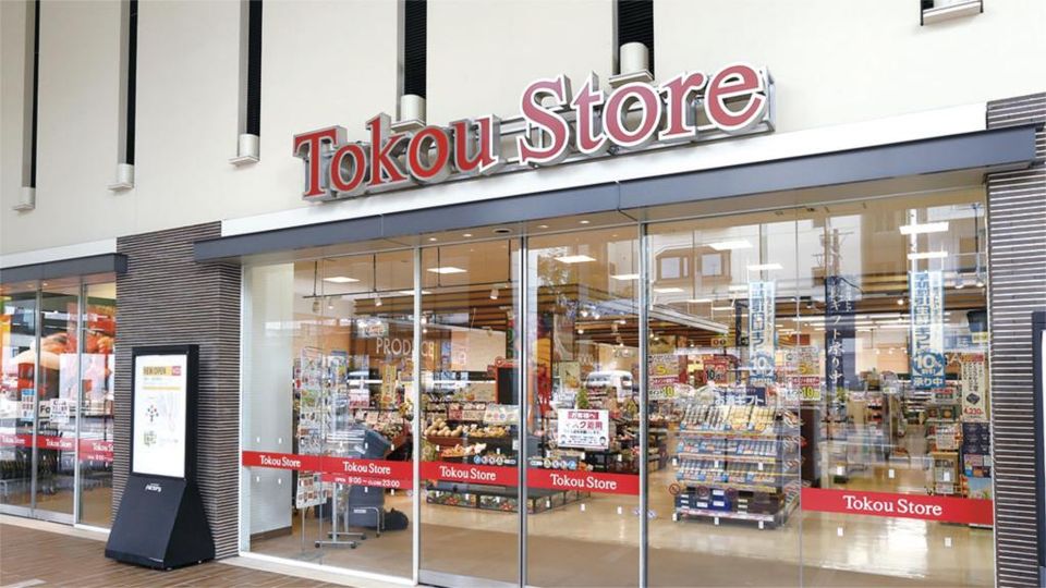 近くの東光ストア サッポロファクトリー店まで818m（徒歩11分）