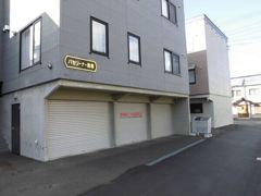 パセリーナ発寒の外観画像