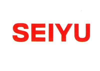 近くの西友 旭ケ丘店まで585m（徒歩8分）