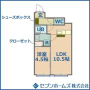 アムール麻生の間取り画像
