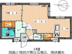 Consolatulle中島公園の間取り画像
