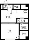 エクセレントハウス豊平37の間取り画像