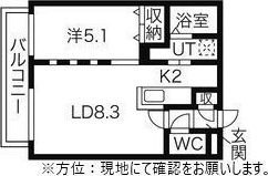 グランデプレシア環状通東の間取り画像