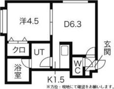 アビタシオンボナールの間取り画像