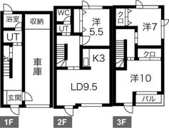 八条ハイツAの間取り画像