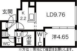 グランドサクセス行啓通の間取り画像