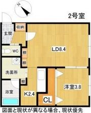 SAKURAコンフォートOの間取り画像