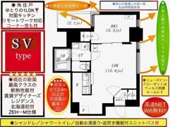 CASA:L/S/V:TOWERの間取り画像