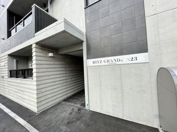エントランス