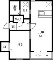 ラフィーネN円山の間取り画像