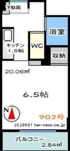 メゾンクレスト北大前 IIの間取り画像