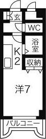 エンドレス三井南3西7の間取り画像
