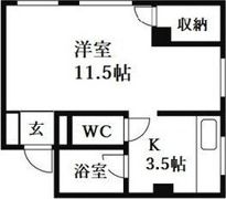 パレスマンションの間取り画像