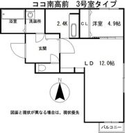 HOKO南高前の間取り画像