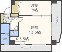 三和マンションの間取り画像