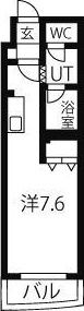 東洋ハイツA棟の間取り画像