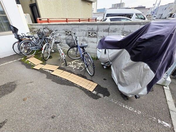 その他