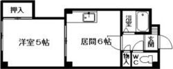 エステート田口の間取り画像