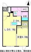 MODERNO ODORI HIGASHIの間取り画像