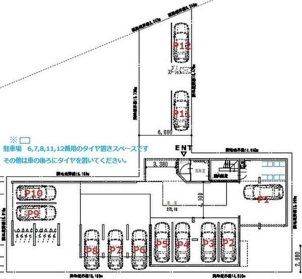 駐車場