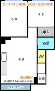 コートセラ麻生の間取り画像