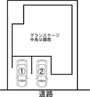 グランステージ中島公園西の間取り画像
