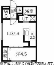 セルバテール南5条の間取り画像