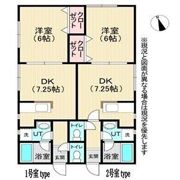 アイタウン八番館の間取り画像