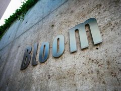 BLoomの外観画像