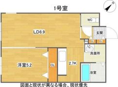 tomorrow山の手（トゥモロー山の手）の間取り画像