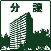 プレシス知事公館前WESTの間取り画像