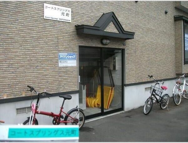 エントランス