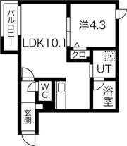 オルセー北17条の間取り画像