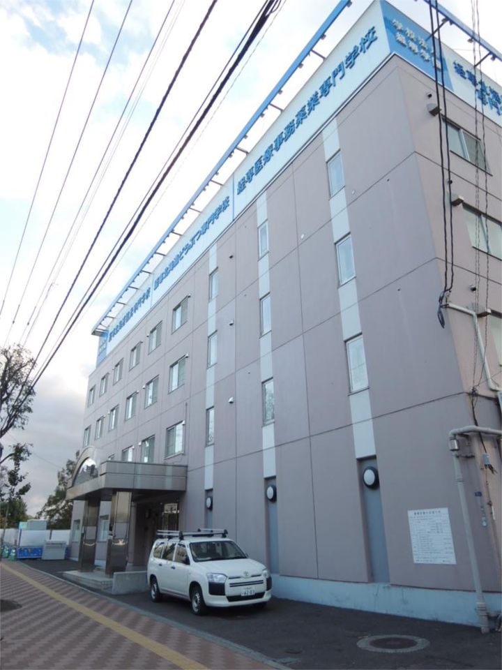 近くの経専北海道観光専門学校まで1,363m（徒歩18分）