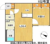 City Noble菊水の間取り画像