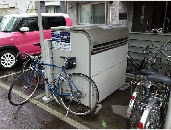 その他