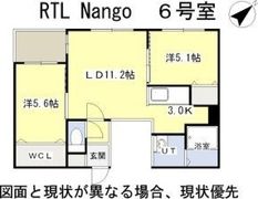 RTL南郷（ラティール南郷）の間取り画像
