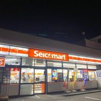 近くのセイコーマート 北5条通り店まで182m（徒歩3分）