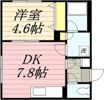 アッソルッソ澄川の間取り画像