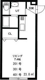 エストラーダN18の間取り画像