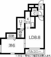 R-FREE南5西12の間取り画像