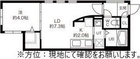 HUGA PREMIUM SUITEの間取り画像